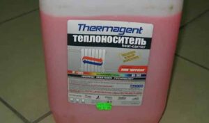 Антифриз для отопительной системы своими руками Антифриз для отопительной системы своими руками