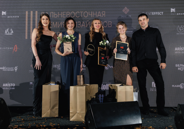 Iii дальневосточная премия дизайнеров интерьера Iii дальневосточная премия дизайнеров интерьера