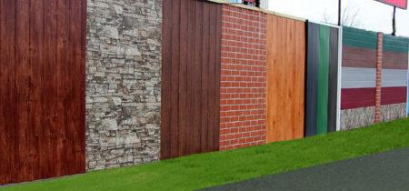 Варианты дизайна забора из профнастила Варианты дизайна забора из профнастила