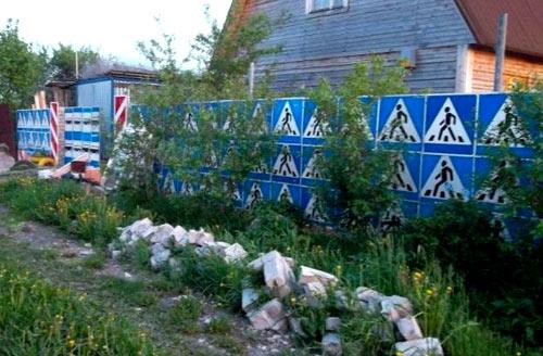 Оригинальные заборы и ограждения Оригинальные заборы и ограждения