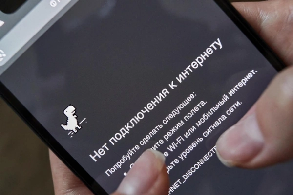 Цифровая тишина. Как россия живет без мобильного интернета Цифровая тишина. Как россия живет без мобильного интернета