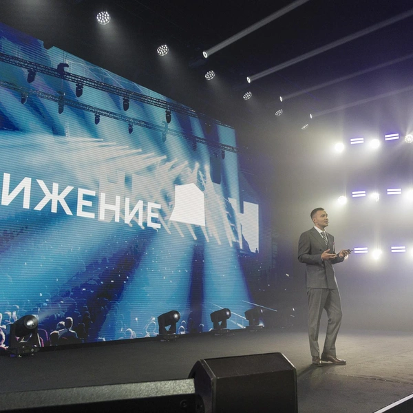 Более 2000 человек приняли участие в конференции по продажам и личному бренду в недвижимости в петербурге