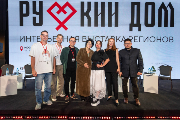 «русский дом. Креативные регионы 2025»: регионы задали новый тренд в дизайне