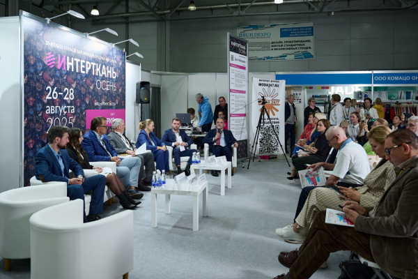 «интерткань-2025. Осень»: широкий спектр текстильных направлений и перспективы развития легпрома