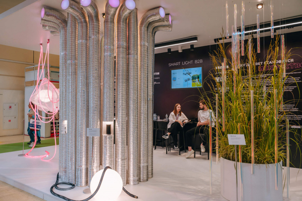Умные решения для города и дома: в октябре в москве пройдет interlight | smart city & home 1