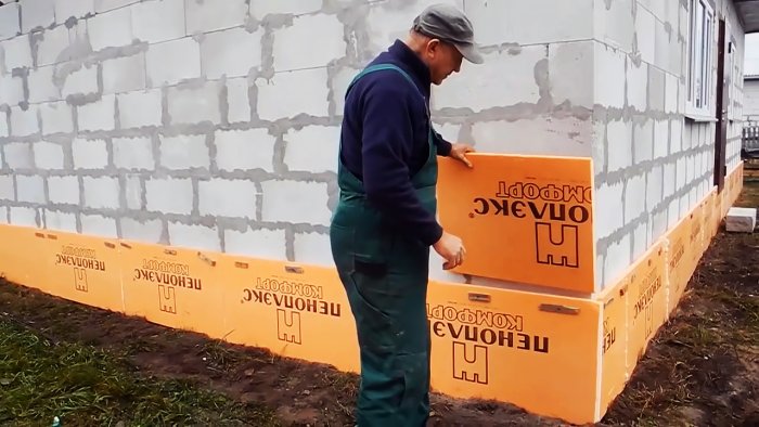Как упростить процесс крепления пеноплекса к стенам из пеноблоков без потери качества 1