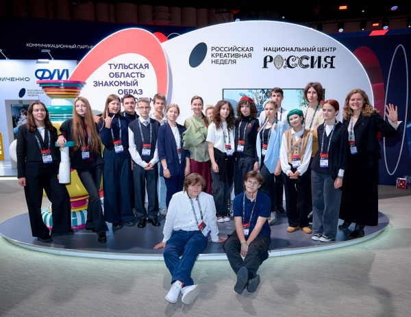 От москвы до дальнего востока: на экспо «российской креативной недели» свои достижения представили регионы-лидеры креаномики
