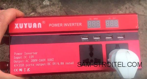 Бензиновый генератор 220 своими руками