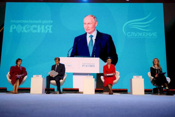 «российская креативная неделя — 2025»: сформированы главные тренды развития креативной экономики