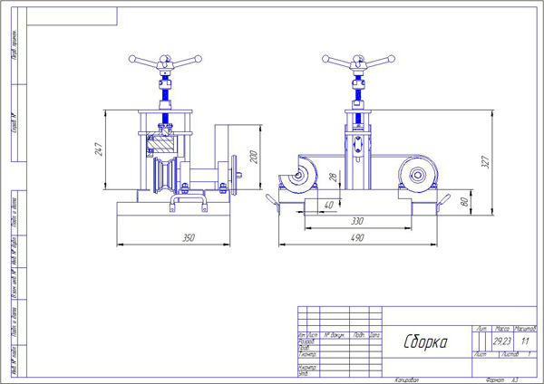 Станок трубогиб своими руками: подробные чертежи, размеры, фото изготовления Станок трубогиб своими руками: подробные чертежи, размеры, фото изготовления