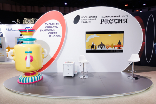 От москвы до дальнего востока: на экспо «российской креативной недели» свои достижения представили регионы-лидеры креаномики