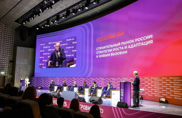 Трансформация стройотрасли: рынку помогут альянсы и цифра