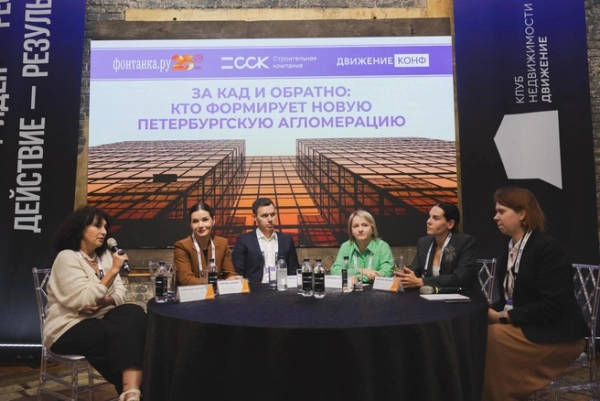 За кад и обратно: как застройщики прокладывают дорогу к единой агломерации За кад и обратно: как застройщики прокладывают дорогу к единой агломерации