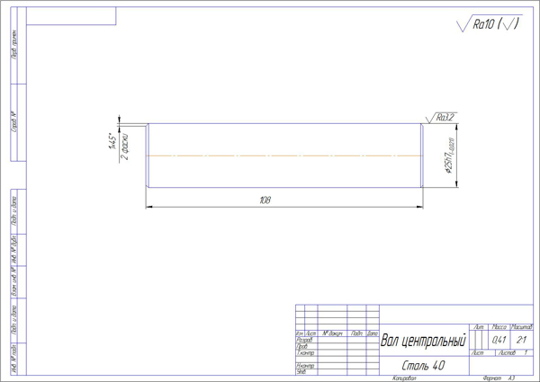 Станок трубогиб своими руками: подробные чертежи, размеры, фото изготовления Станок трубогиб своими руками: подробные чертежи, размеры, фото изготовления