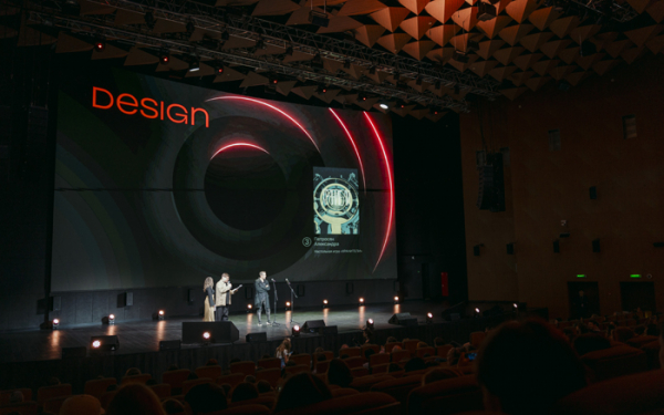 Международную премию в области дизайна, искусства, моды и креативного предпринимательства Международную премию в области дизайна, искусства, моды и креативного предпринимательства