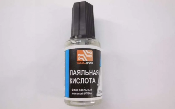 Не работает пульт от светодиодной ленты и всегда ли пду – причина неисправной работы подсветки Не работает пульт от светодиодной ленты и всегда ли пду – причина неисправной работы подсветки