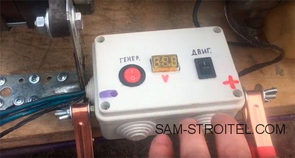 Бензиновый генератор 220 своими руками