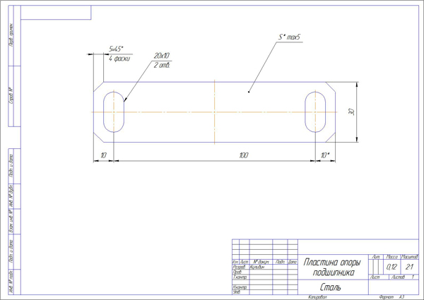Станок трубогиб своими руками: подробные чертежи, размеры, фото изготовления Станок трубогиб своими руками: подробные чертежи, размеры, фото изготовления