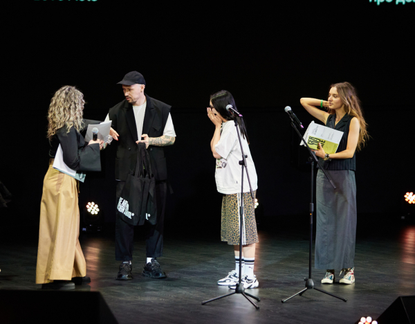 Международную премию в области дизайна, искусства, моды и креативного предпринимательства Международную премию в области дизайна, искусства, моды и креативного предпринимательства