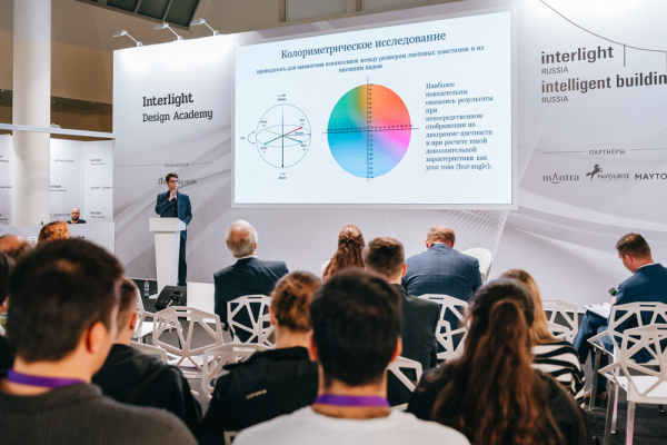 На выставке interlight | smart city&home 2025 впервые пройдут тематические туры для профессионалов отрасли 1