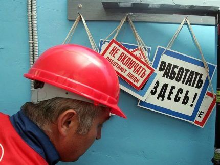 Заземление ванны в квартире: зачем и как правильно заземлять ванну Заземление ванны в квартире: зачем и как правильно заземлять ванну