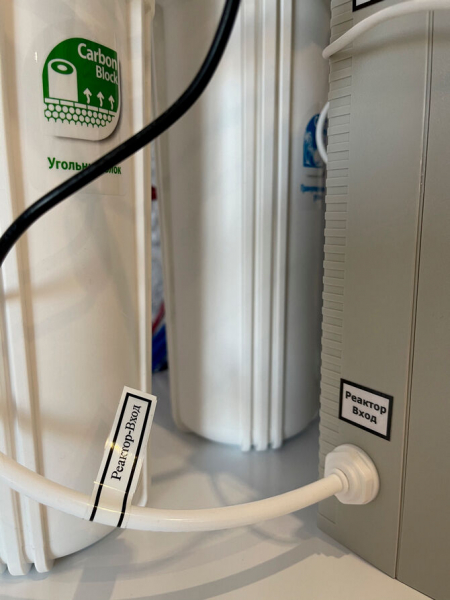 Обзор фильтра для воды «икар» — современная установка с самой высокой степенью очистки воды Обзор фильтра для воды «икар» — современная установка с самой высокой степенью очистки воды