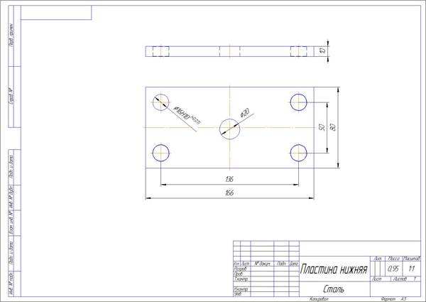 Станок трубогиб своими руками: подробные чертежи, размеры, фото изготовления Станок трубогиб своими руками: подробные чертежи, размеры, фото изготовления