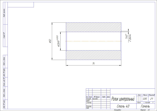 Станок трубогиб своими руками: подробные чертежи, размеры, фото изготовления Станок трубогиб своими руками: подробные чертежи, размеры, фото изготовления