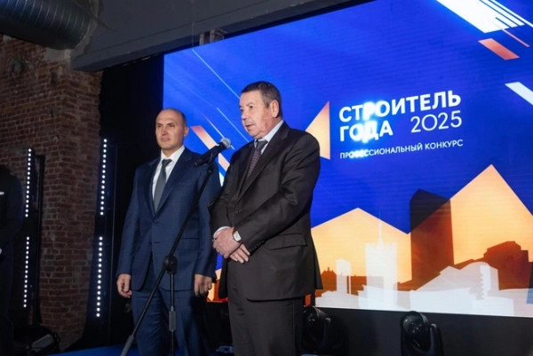 Лучшие проекты, компании и люди профессии. В петербурге вручили премию «строитель года» Лучшие проекты, компании и люди профессии. В петербурге вручили премию «строитель года»