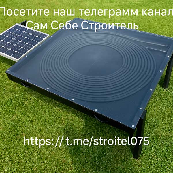 Солнечный водонагреватель своими руками: пошаговая инструкция с фото, советами и ответами на вопросы