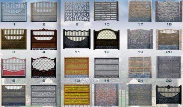 Декоративные железобетонные заборы 1