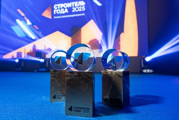 Лучшие проекты, компании и люди профессии. В петербурге вручили премию «строитель года» Лучшие проекты, компании и люди профессии. В петербурге вручили премию «строитель года»