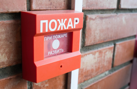 Пожарная система затопила московскую многоэтажку пика Пожарная система затопила московскую многоэтажку пика