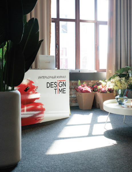 Vladivostok design week Vladivostok design week