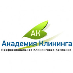 Топ-22 лучших клининговых компаний в москве по уборке квартир и домов Топ-22 лучших клининговых компаний в москве по уборке квартир и домов