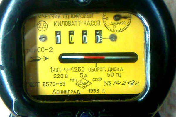 Замена электросчетчика в квартире и в частном доме: специфика производства замены счетного прибора Замена электросчетчика в квартире и в частном доме: специфика производства замены счетного прибора