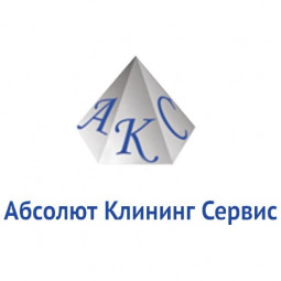 Топ-22 лучших клининговых компаний в москве по уборке квартир и домов Топ-22 лучших клининговых компаний в москве по уборке квартир и домов