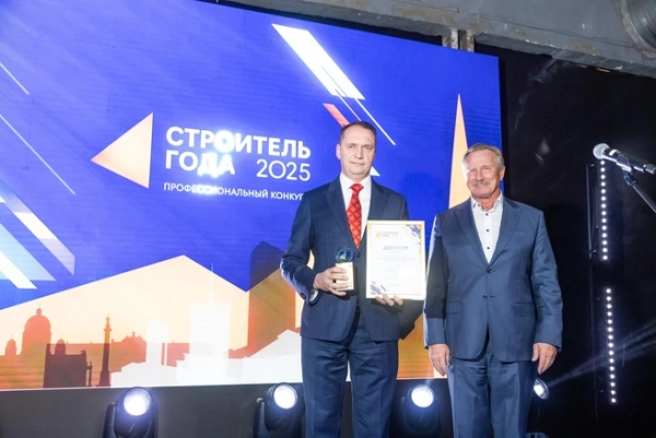 Лучшие проекты, компании и люди профессии. В петербурге вручили премию «строитель года» Лучшие проекты, компании и люди профессии. В петербурге вручили премию «строитель года»