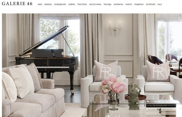 Топ-30 лучших интернет магазинов мебели Топ-30 лучших интернет магазинов мебели