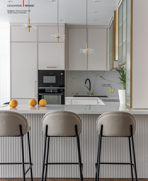 Белый шум комфорта Белый шум комфорта