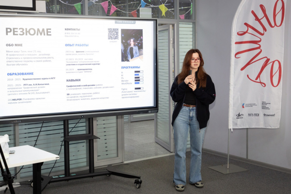 Воркшоп «о! Концепт лаб»: как молодые дизайнеры и архитекторы создают будущее российских городов