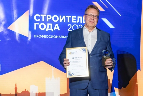 Лучшие проекты, компании и люди профессии. В петербурге вручили премию «строитель года» Лучшие проекты, компании и люди профессии. В петербурге вручили премию «строитель года»