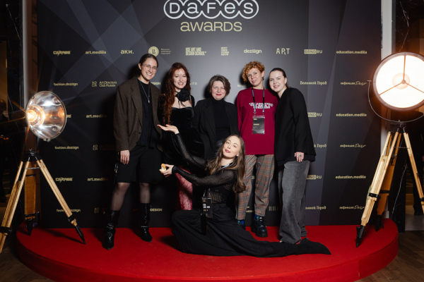 Стали известны победители премии dafes awards Стали известны победители премии dafes awards