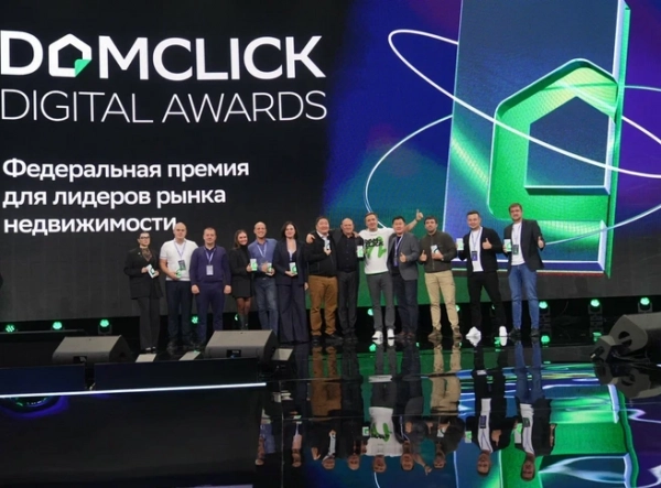Они задают тренды. Независимое жюри назвало лучшие компании в сфере недвижимости Они задают тренды. Независимое жюри назвало лучшие компании в сфере недвижимости