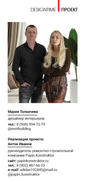 Дом, который носит смокинг с непринужденностью Дом, который носит смокинг с непринужденностью