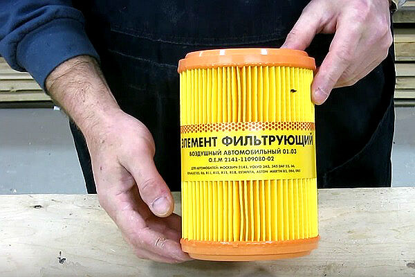 Как сделать пылесос своими руками: подробные инструкции по сборке самодельного прибора Как сделать пылесос своими руками: подробные инструкции по сборке самодельного прибора