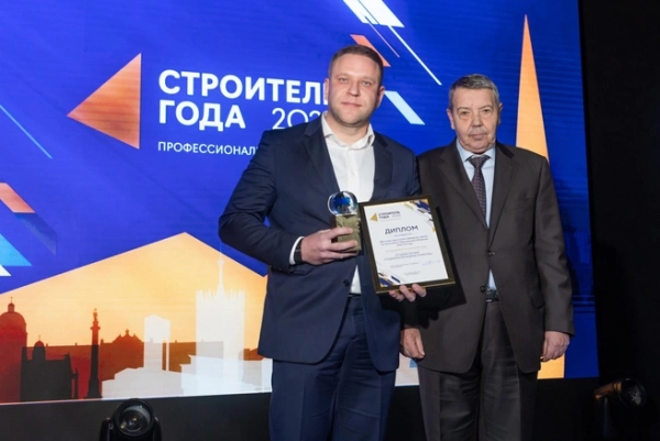 Лучшие проекты, компании и люди профессии. В петербурге вручили премию «строитель года» Лучшие проекты, компании и люди профессии. В петербурге вручили премию «строитель года»