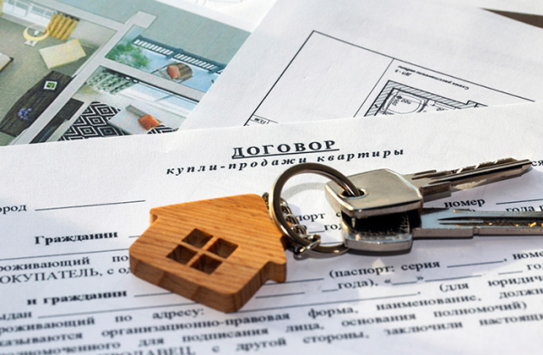 «ведомый продавец» — новая страшилка рынка недвижимости «ведомый продавец» — новая страшилка рынка недвижимости