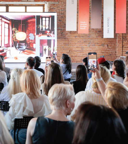 Vladivostok design week Vladivostok design week