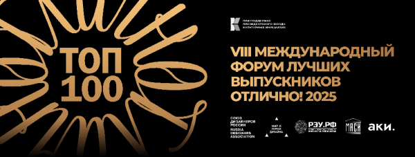 Воркшоп «о! Концепт лаб»: как молодые дизайнеры и архитекторы создают будущее российских городов 1